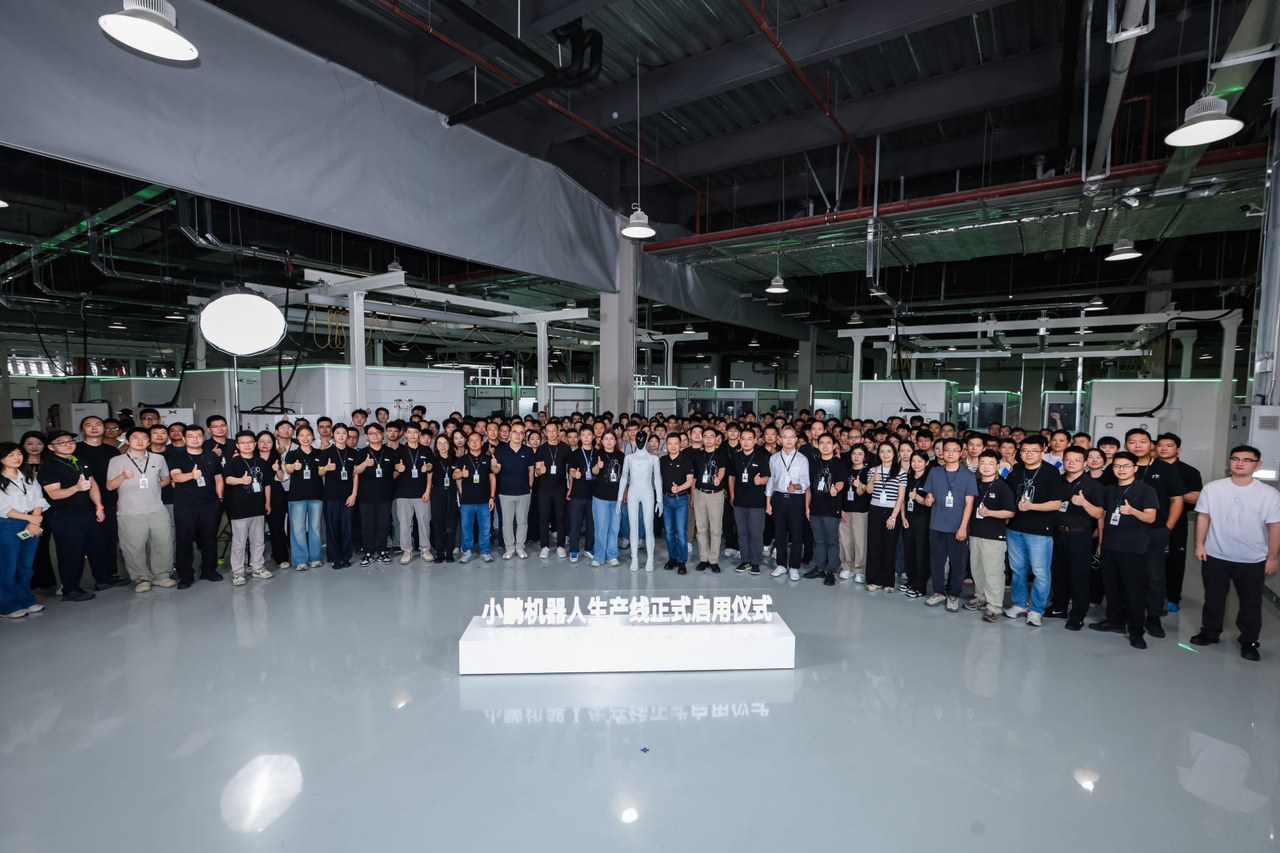 XPENG IRON humanoid production-line launch image